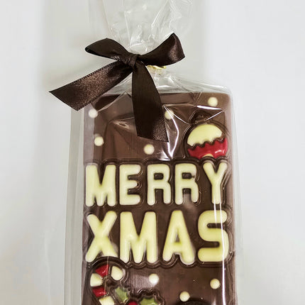 VAN HAM Christmas Chocolate Bars, 150g