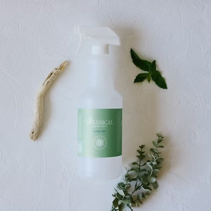 AURATAE Botanical Cleaning Empty Spray Bottle