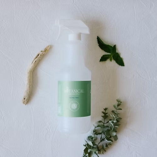 AURATAE Botanical Cleaning Empty Spray Bottle