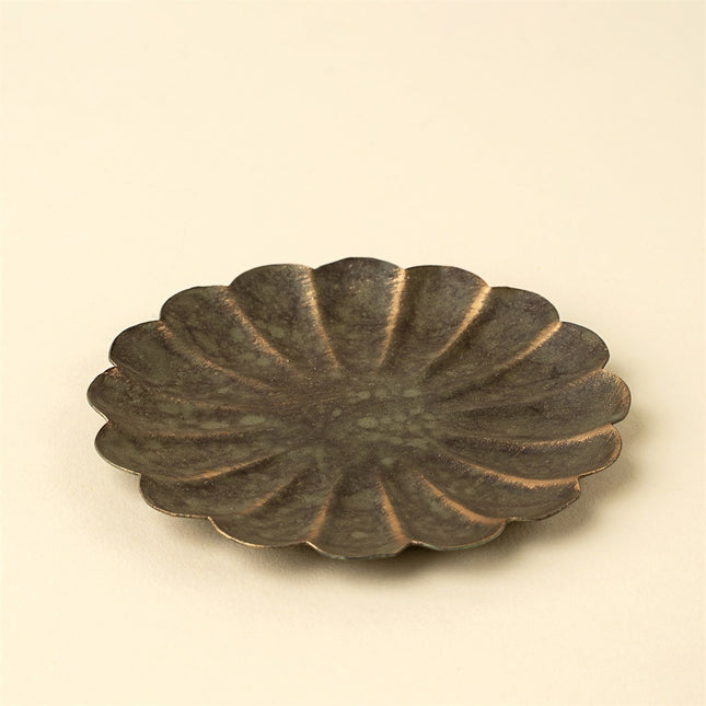 Mini Iron Catchall Dish